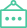 受理公示